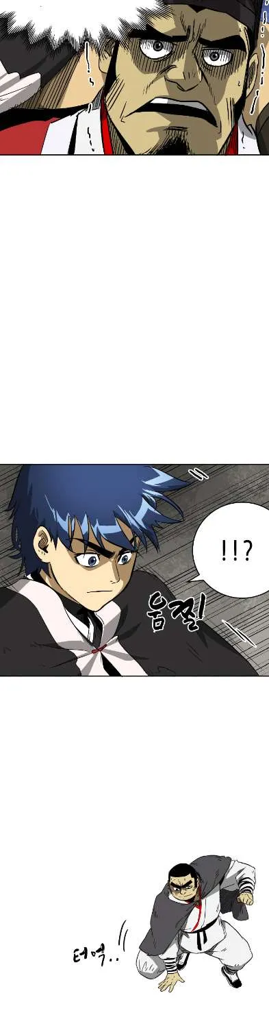 Read Infinite Level Up In Murim chapter 32 image 43 on Lezhin