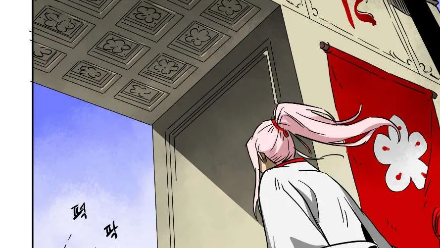 Read Infinite Level Up In Murim chapter 33 image 15 on Lezhin