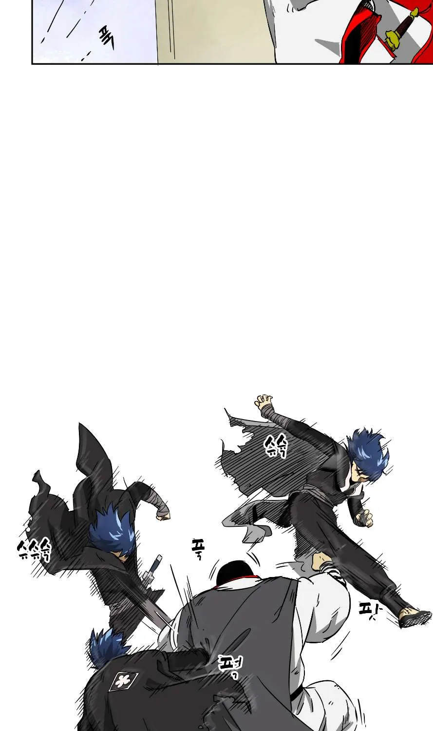 Read Infinite Level Up In Murim chapter 33 image 16 on Lezhin