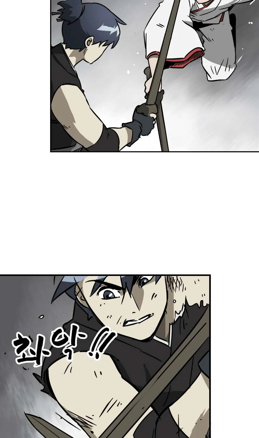 Read Infinite Level Up In Murim chapter 33 image 2 on Lezhin