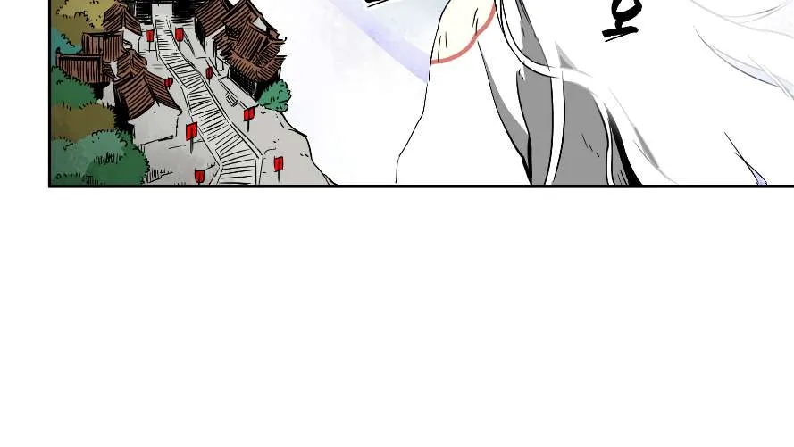 Read Infinite Level Up In Murim chapter 33 image 20 on Lezhin
