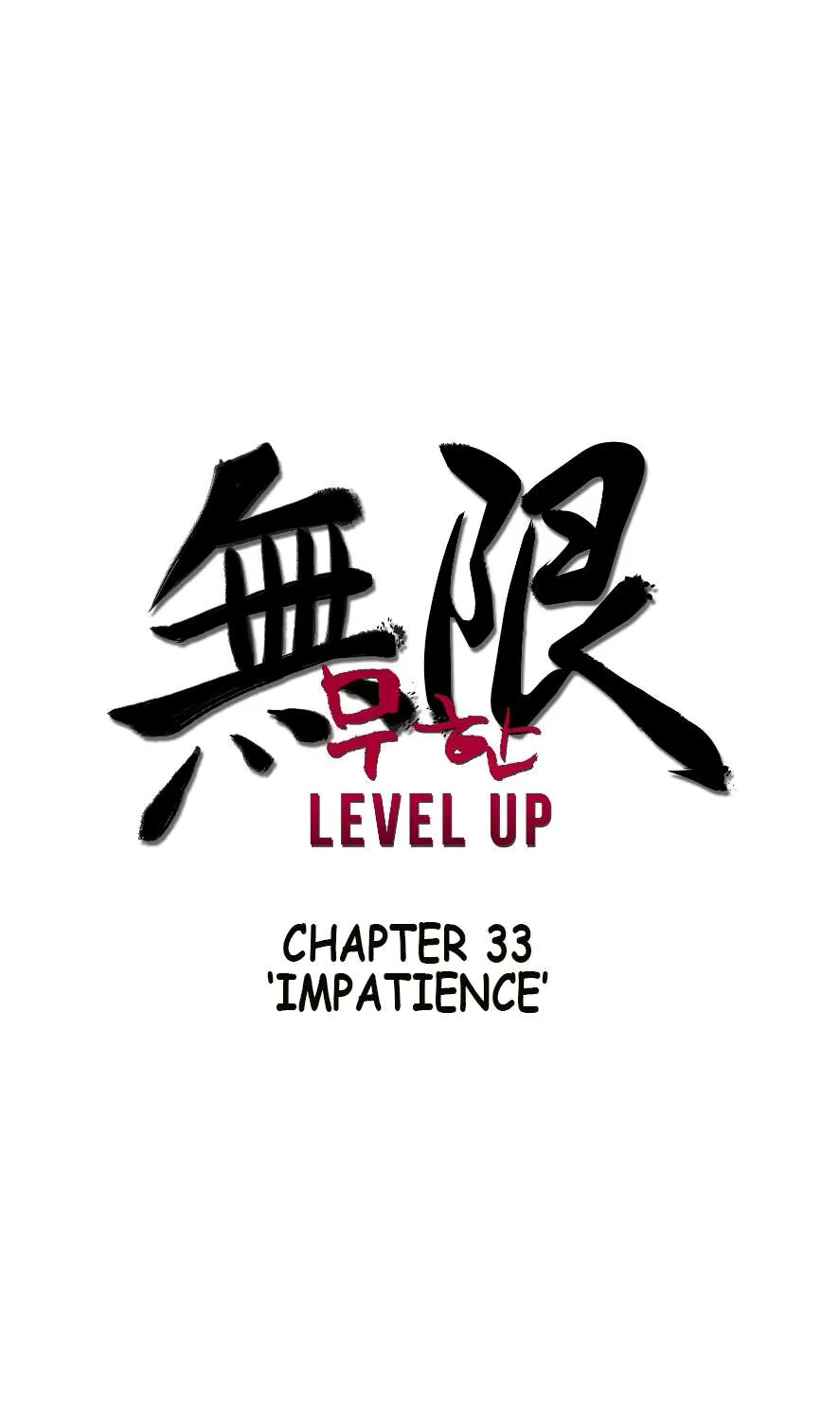 Read Infinite Level Up In Murim chapter 33 image 24 on Lezhin