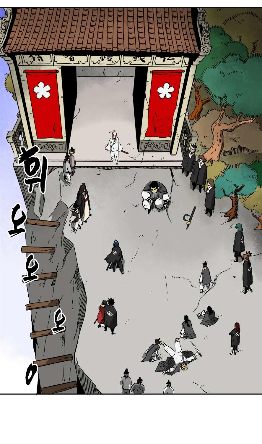 Read Infinite Level Up In Murim chapter 33 image 25 on Lezhin