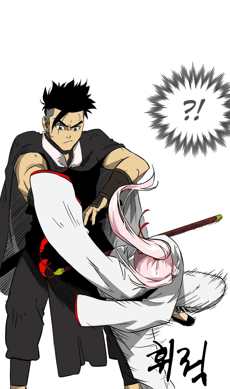 Read Infinite Level Up In Murim chapter 33 image 39 on Lezhin