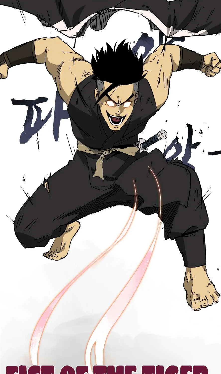 Read Infinite Level Up In Murim chapter 33 image 44 on Lezhin