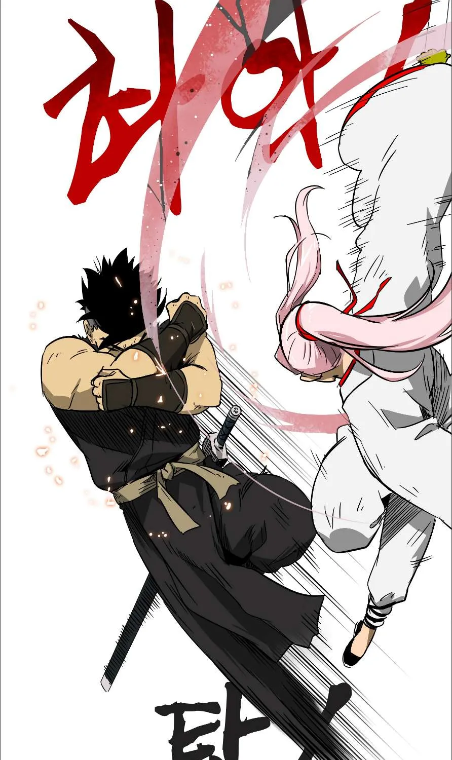 Read Infinite Level Up In Murim chapter 33 image 51 on Lezhin