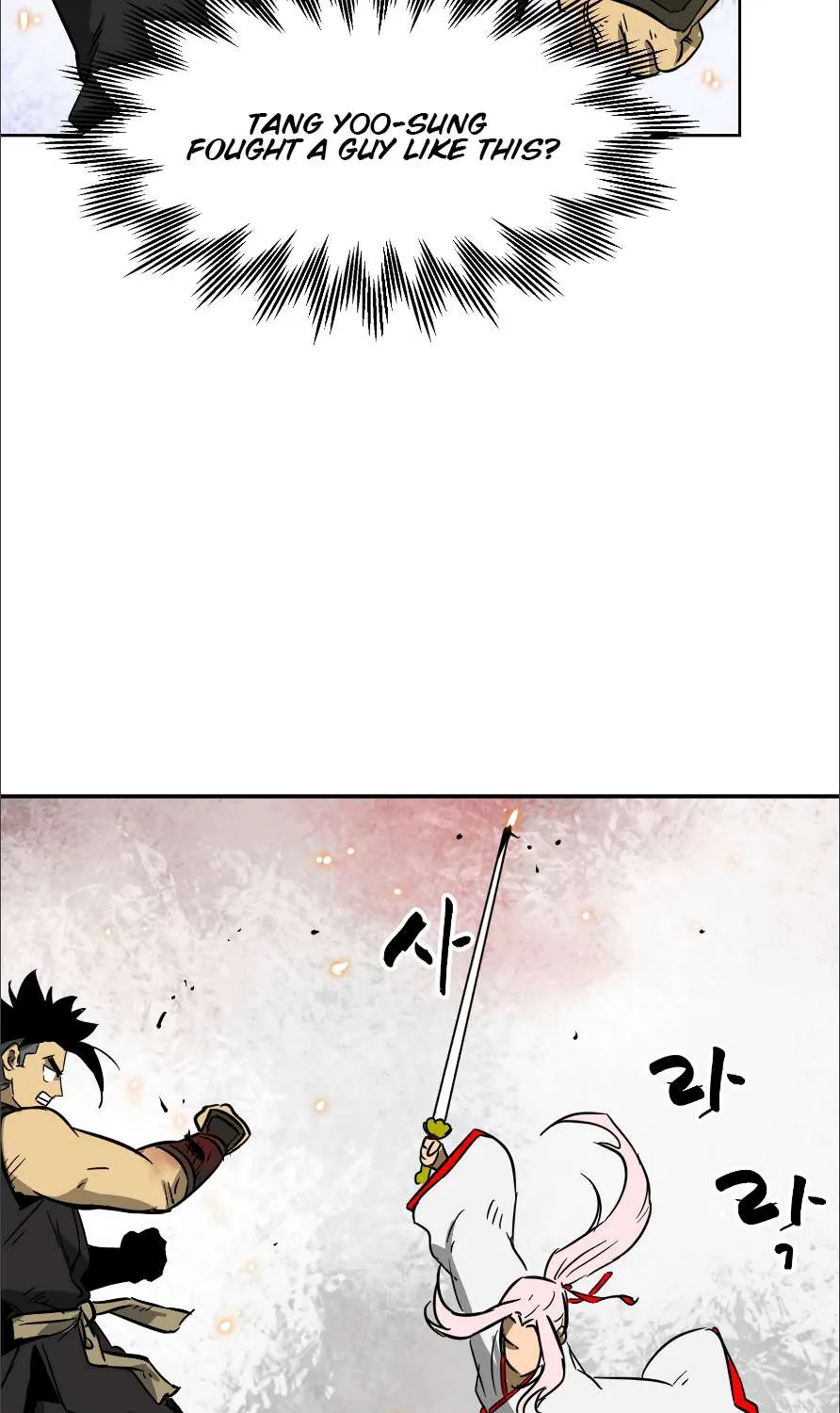 Read Infinite Level Up In Murim chapter 33 image 53 on Lezhin