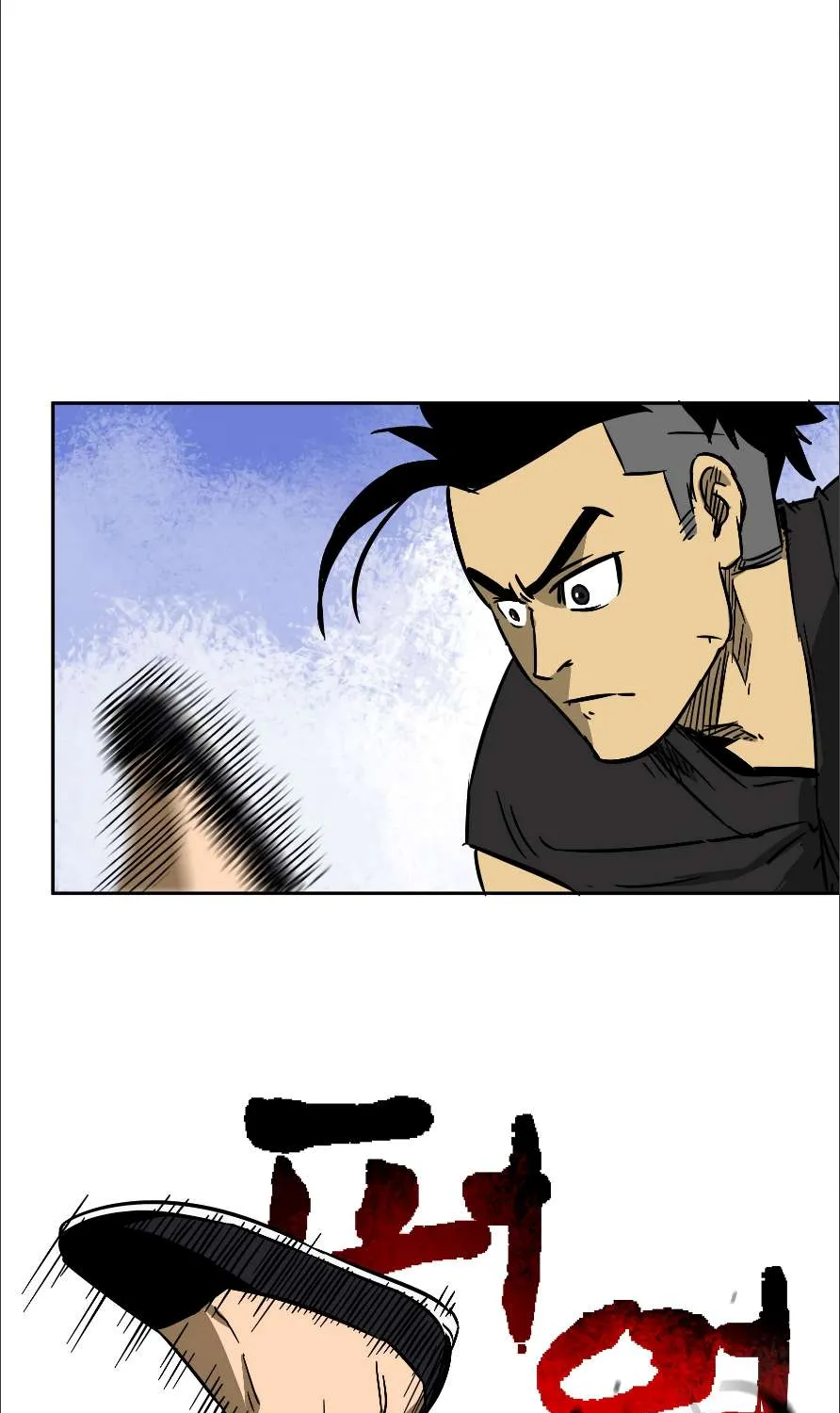 Read Infinite Level Up In Murim chapter 33 image 61 on Lezhin