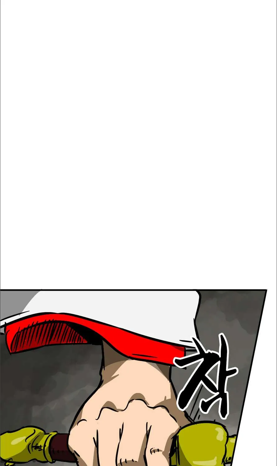 Read Infinite Level Up In Murim chapter 33 image 63 on Lezhin
