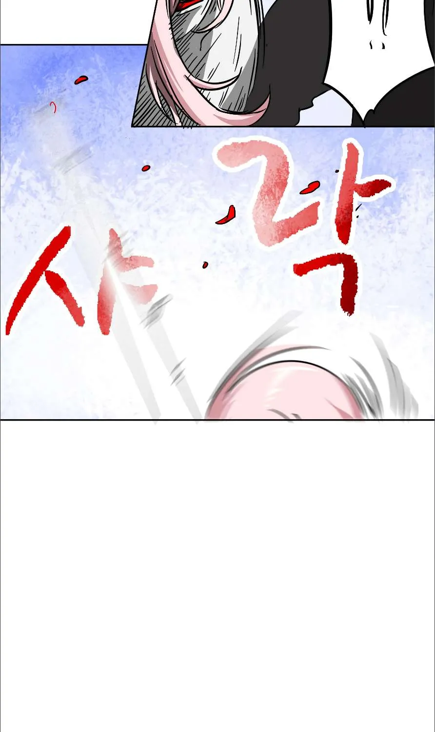 Read Infinite Level Up In Murim chapter 33 image 65 on Lezhin