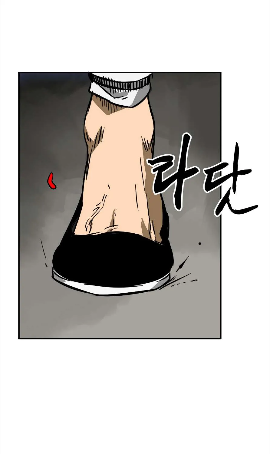 Read Infinite Level Up In Murim chapter 33 image 70 on Lezhin