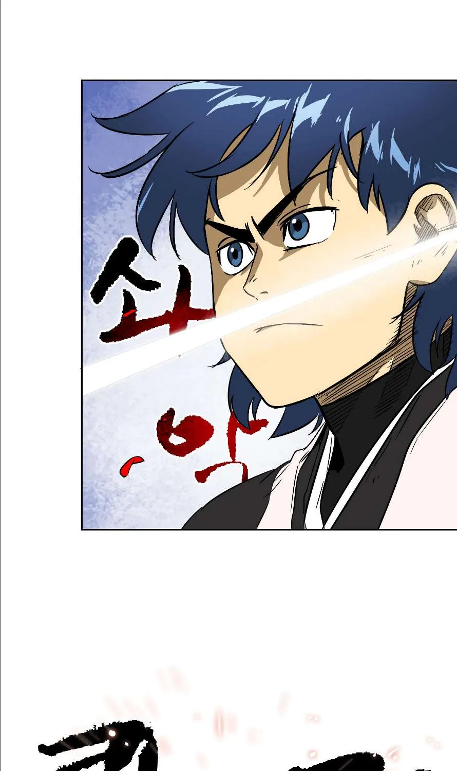 Read Infinite Level Up In Murim chapter 33 image 78 on Lezhin