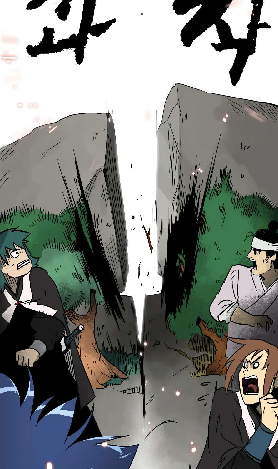 Read Infinite Level Up In Murim chapter 33 image 79 on Lezhin
