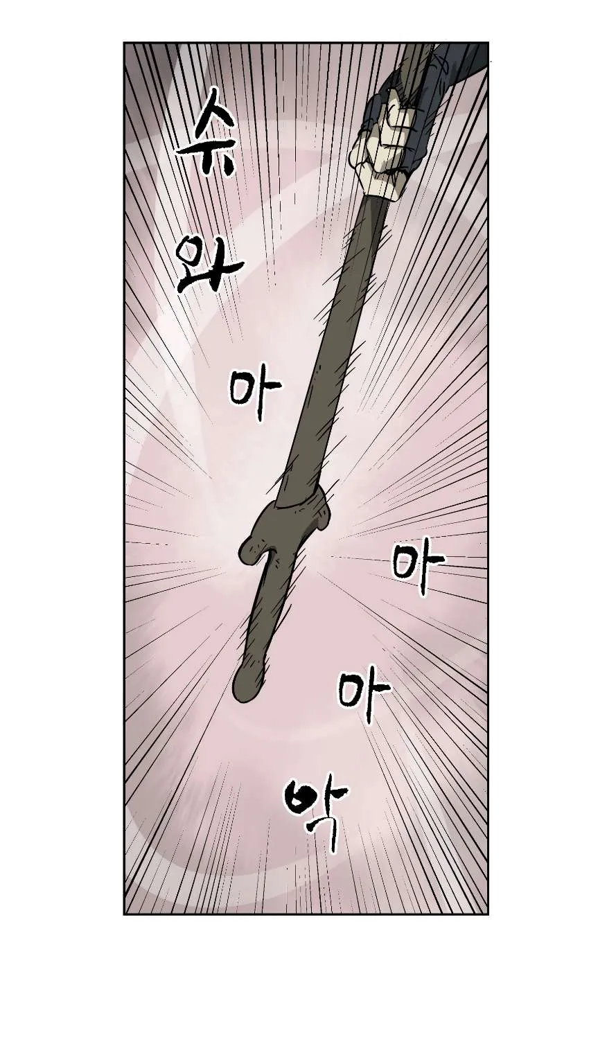 Read Infinite Level Up In Murim chapter 33 image 8 on Lezhin