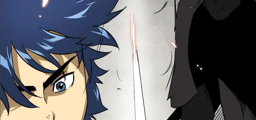 Read Infinite Level Up In Murim chapter 33 image 80 on Lezhin