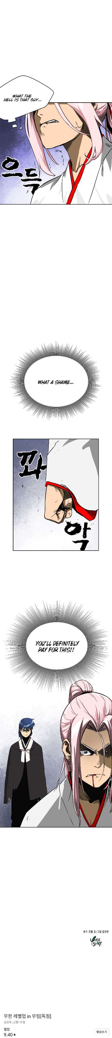 Read Infinite Level Up In Murim chapter 34 image 16 on Lezhin