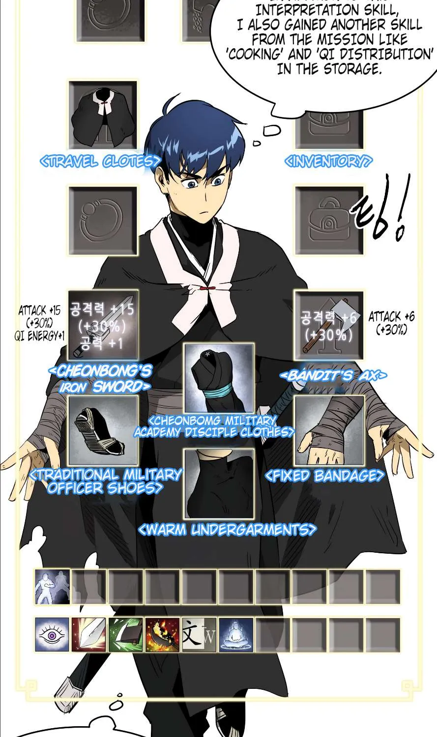 Read Infinite Level Up In Murim chapter 36 image 10 on Lezhin