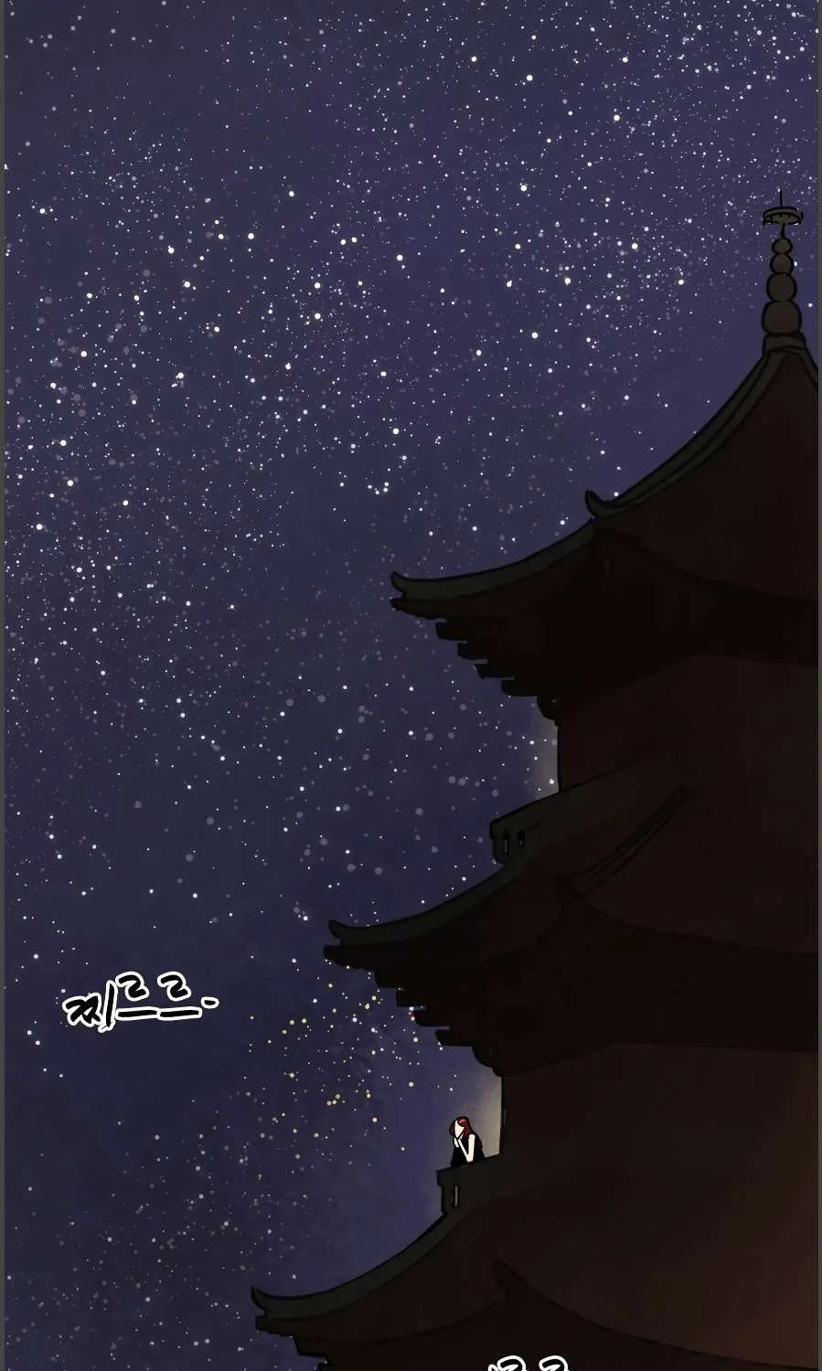 Read Infinite Level Up In Murim chapter 36 image 57 on Lezhin