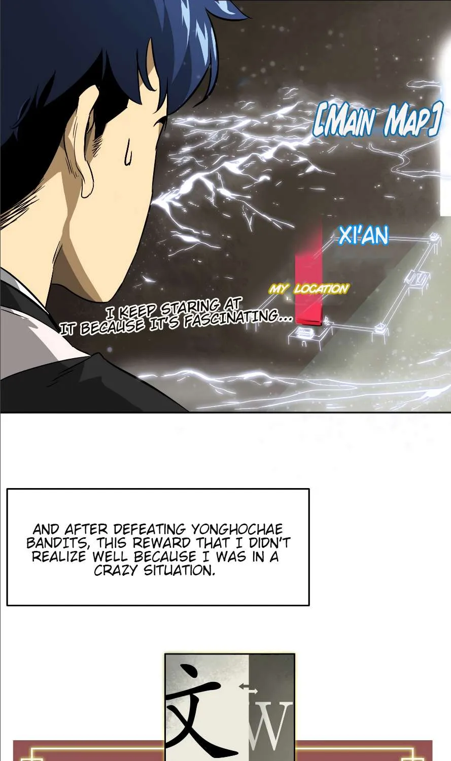 Read Infinite Level Up In Murim chapter 36 image 7 on Lezhin