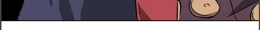 Read Infinite Level Up In Murim chapter 36 image 80 on Lezhin