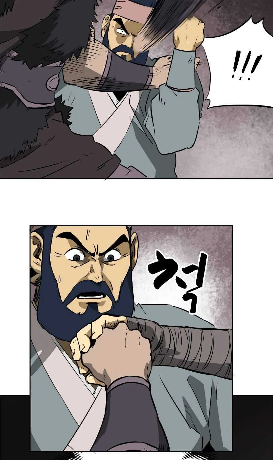 Read Infinite Level Up In Murim chapter 38 image 22 on Lezhin