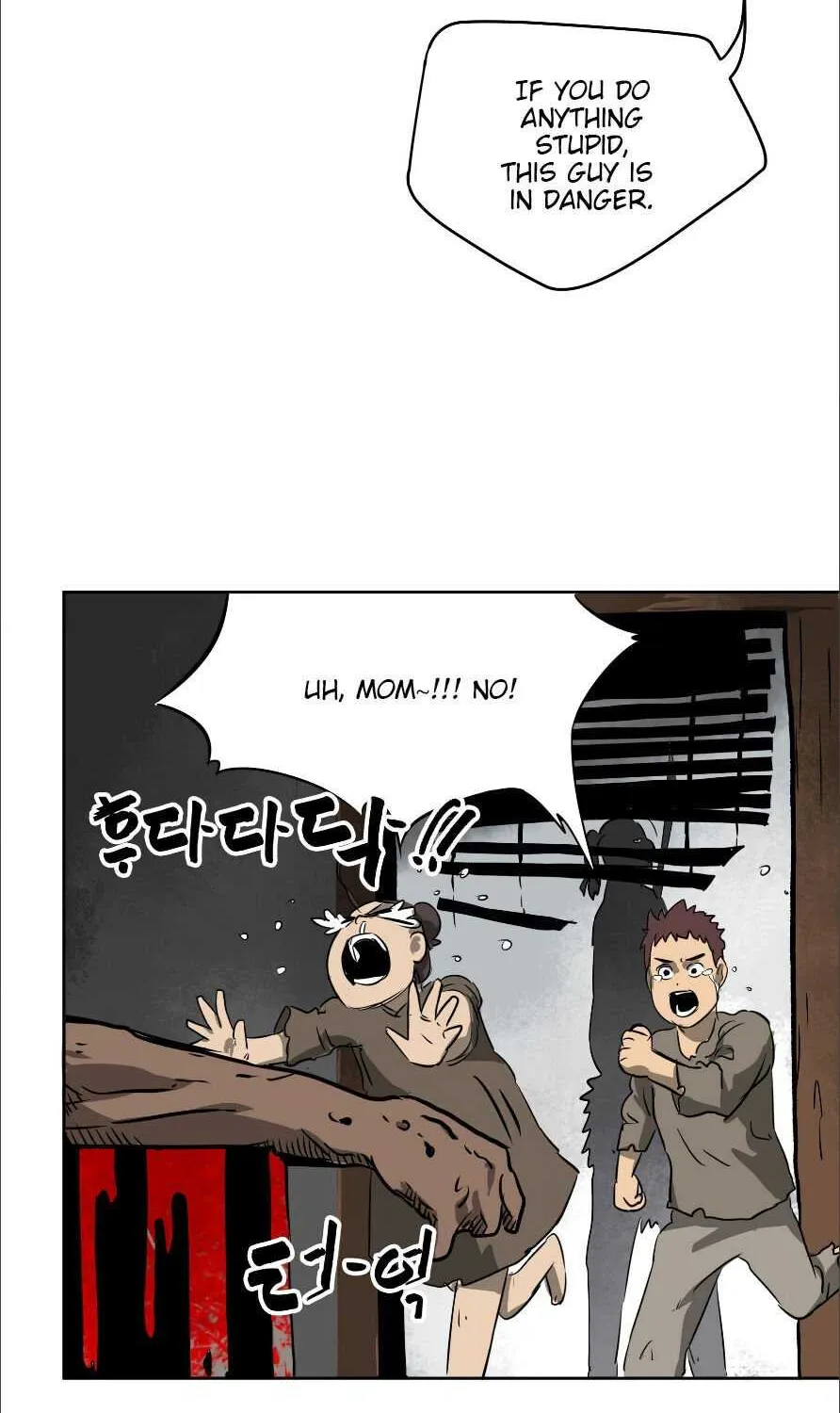 Read Infinite Level Up In Murim chapter 38 image 59 on Lezhin