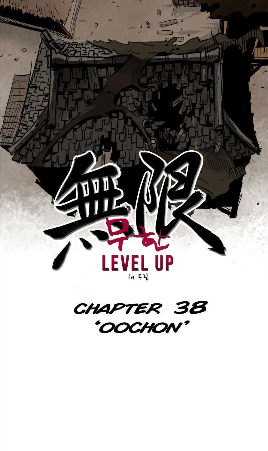 Read Infinite Level Up In Murim chapter 38 image 7 on Lezhin