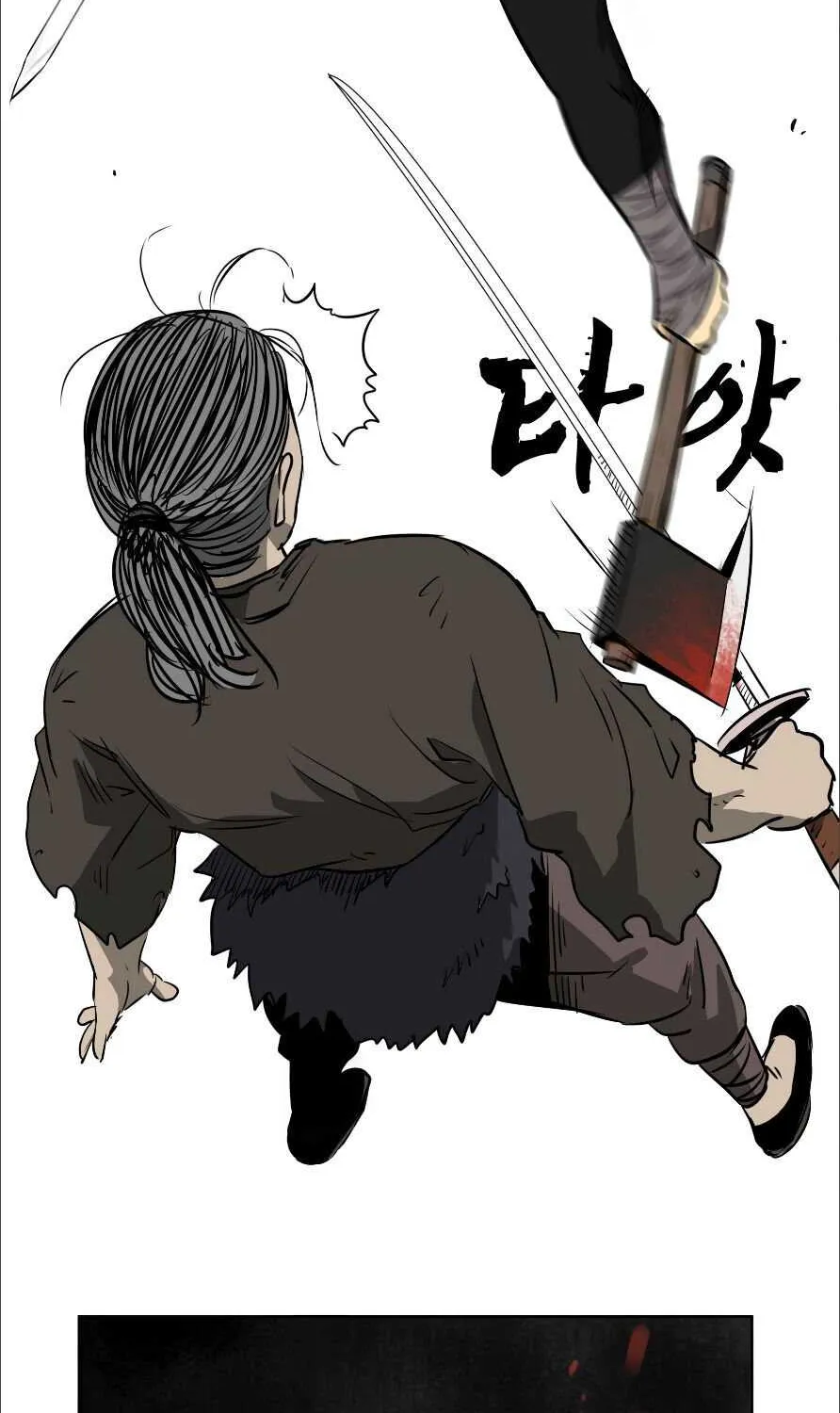 Read Infinite Level Up In Murim chapter 38 image 77 on Lezhin