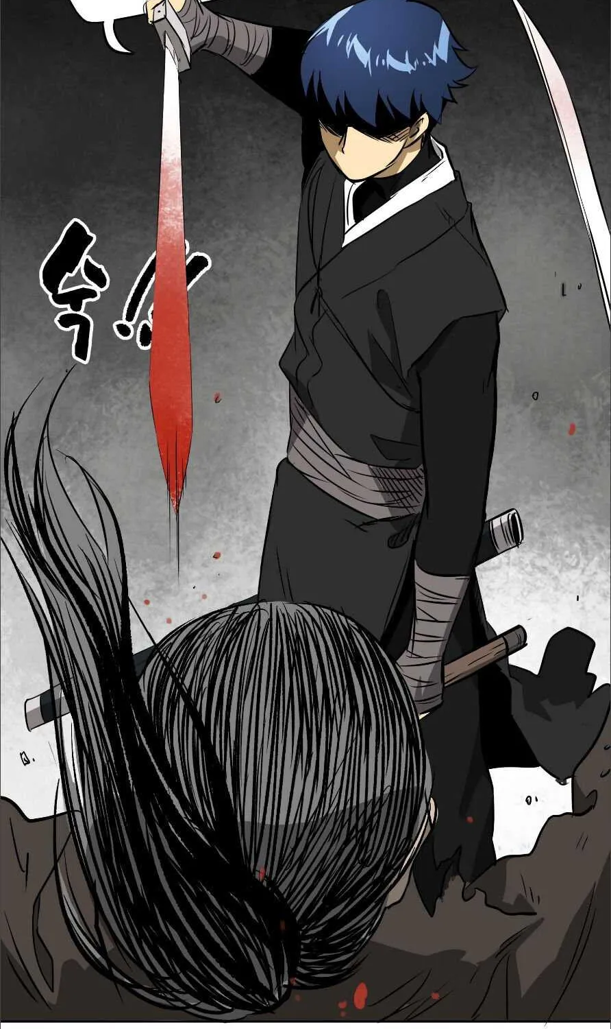 Read Infinite Level Up In Murim chapter 38 image 79 on Lezhin