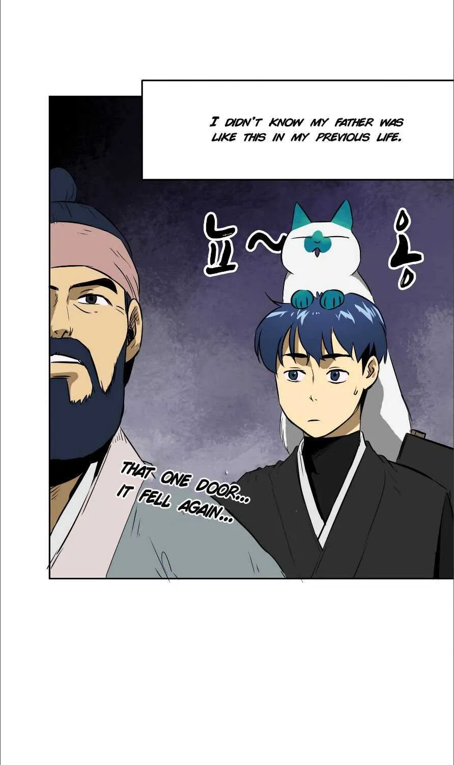 Read Infinite Level Up In Murim chapter 38 image 9 on Lezhin