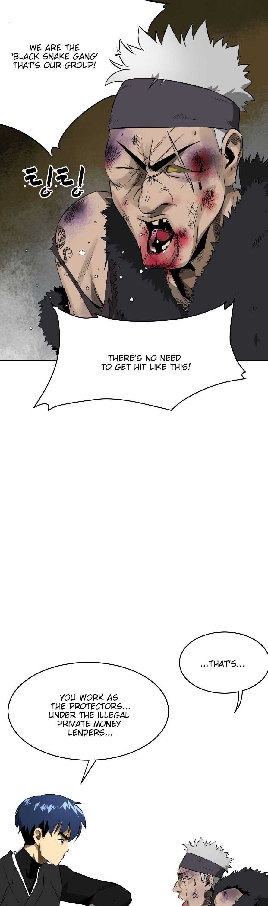 Read Infinite Level Up In Murim chapter 39 image 2 on Lezhin