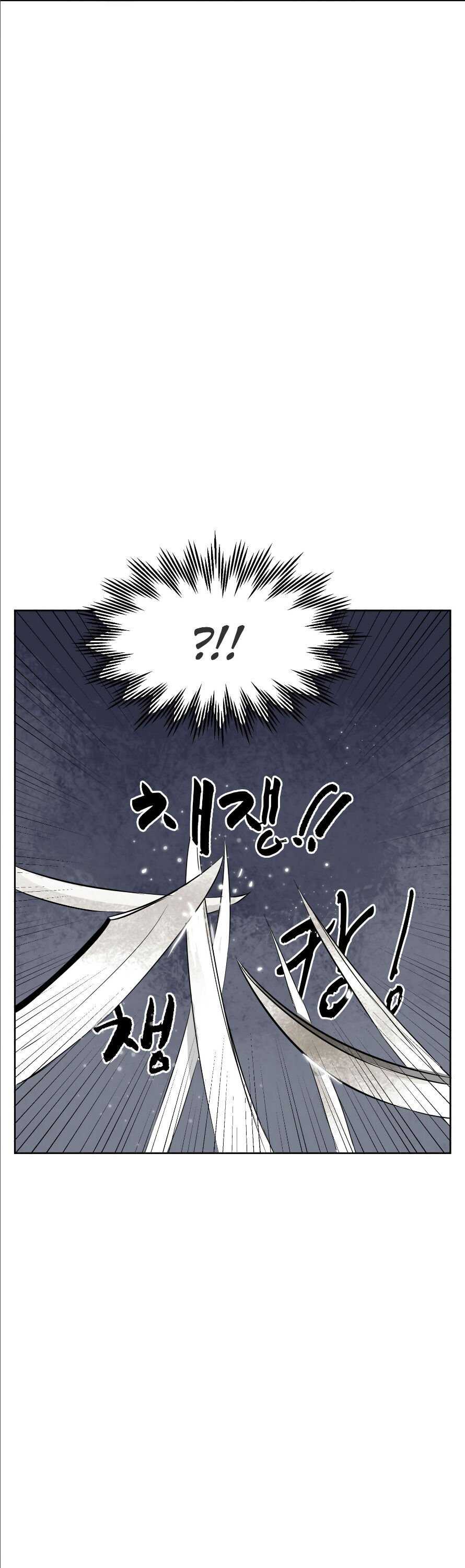 Read Infinite Level Up In Murim chapter 39 image 27 on Lezhin