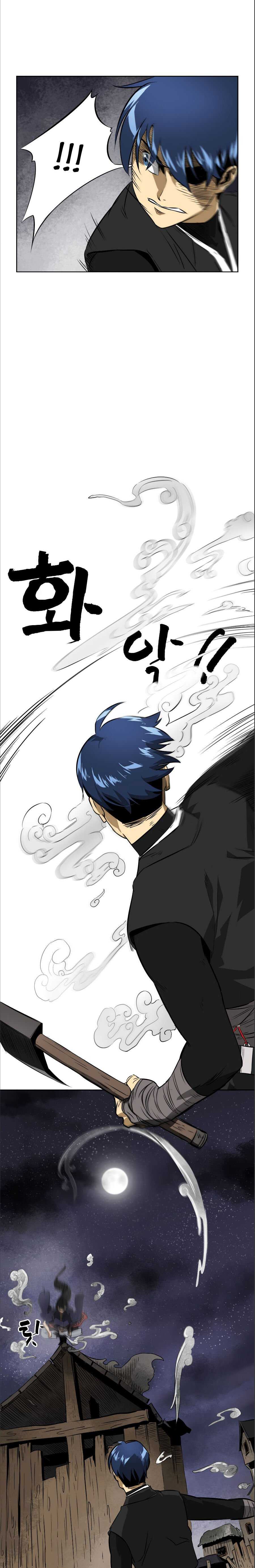 Read Infinite Level Up In Murim chapter 40 image 17 on Lezhin