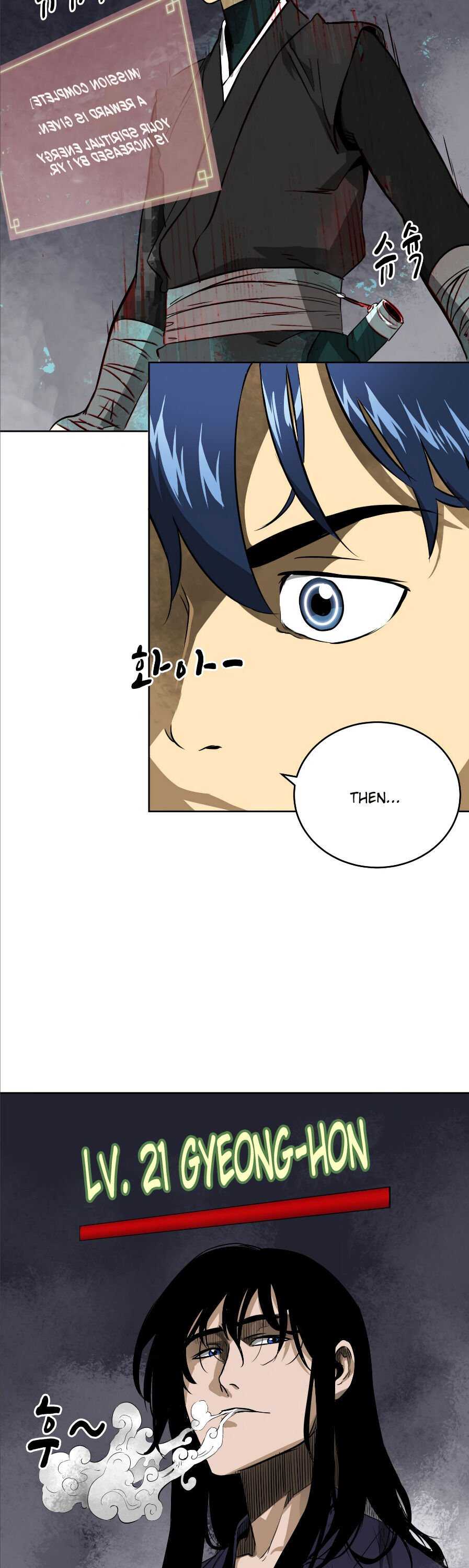 Read Infinite Level Up In Murim chapter 40 image 3 on Lezhin