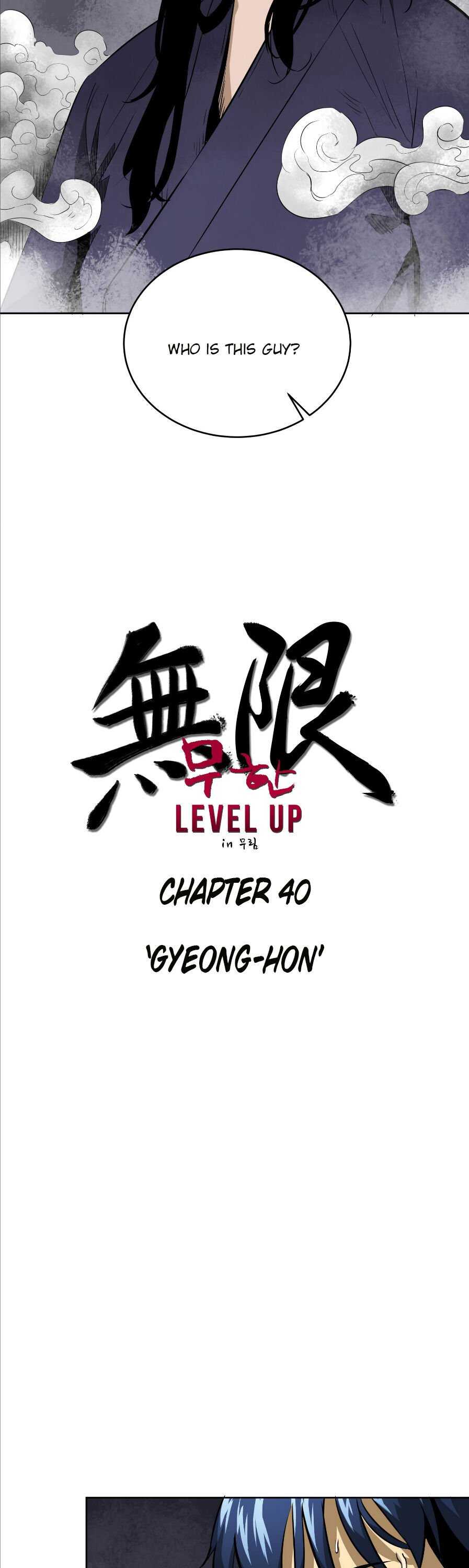 Read Infinite Level Up In Murim chapter 40 image 4 on Lezhin