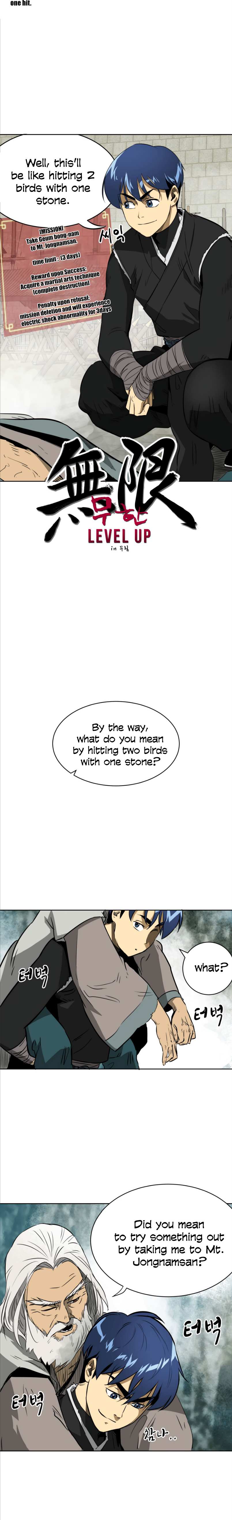 Read Infinite Level Up In Murim chapter 43 image 4 on Lezhin