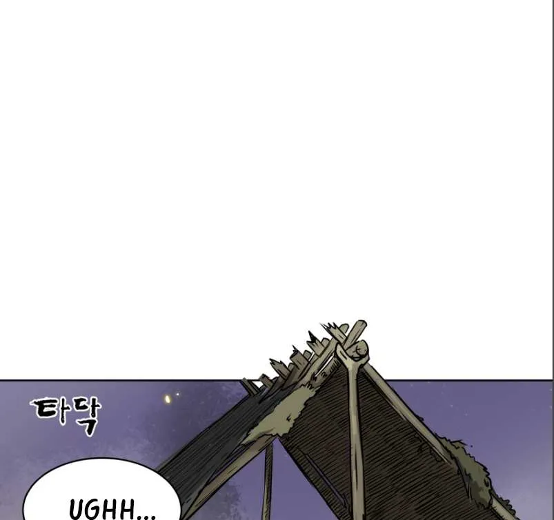 Read Infinite Level Up In Murim chapter 44 image 16 on Lezhin