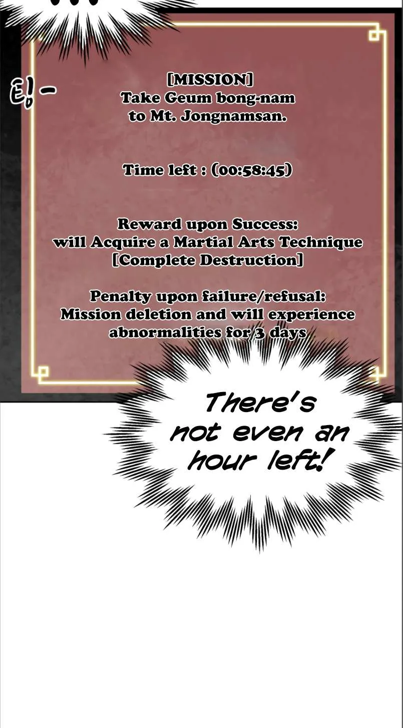 Read Infinite Level Up In Murim chapter 44 image 43 on Lezhin