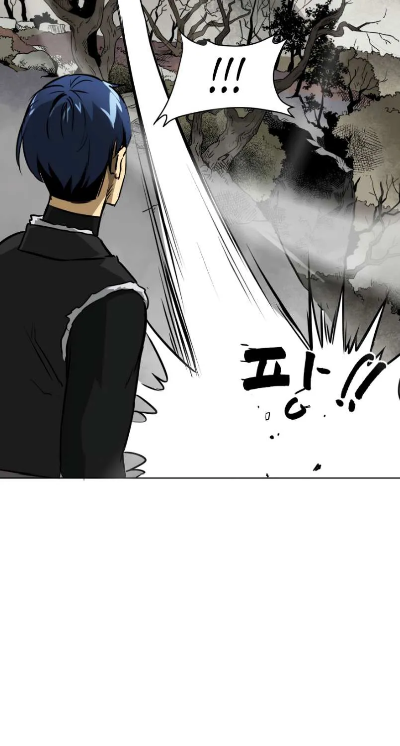 Read Infinite Level Up In Murim chapter 44 image 53 on Lezhin