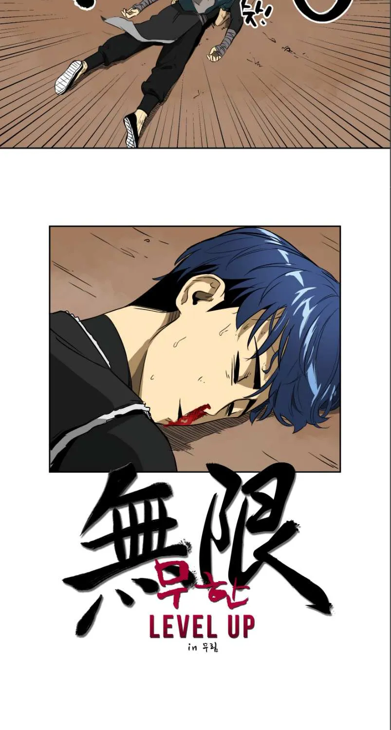 Read Infinite Level Up In Murim chapter 44 image 7 on Lezhin