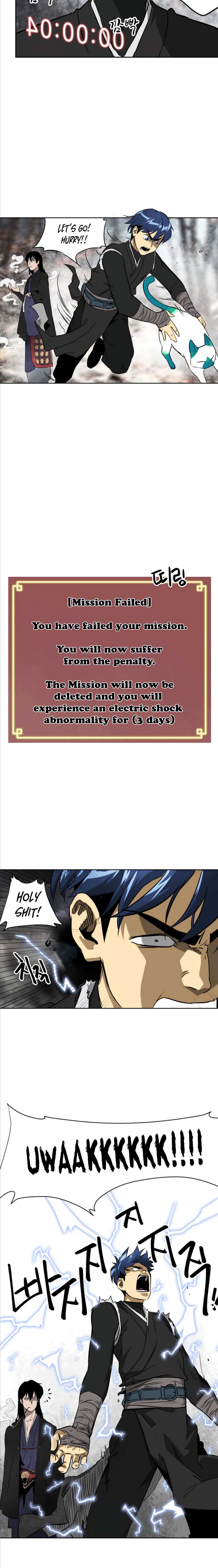 Read Infinite Level Up In Murim chapter 45 image 14 on Lezhin