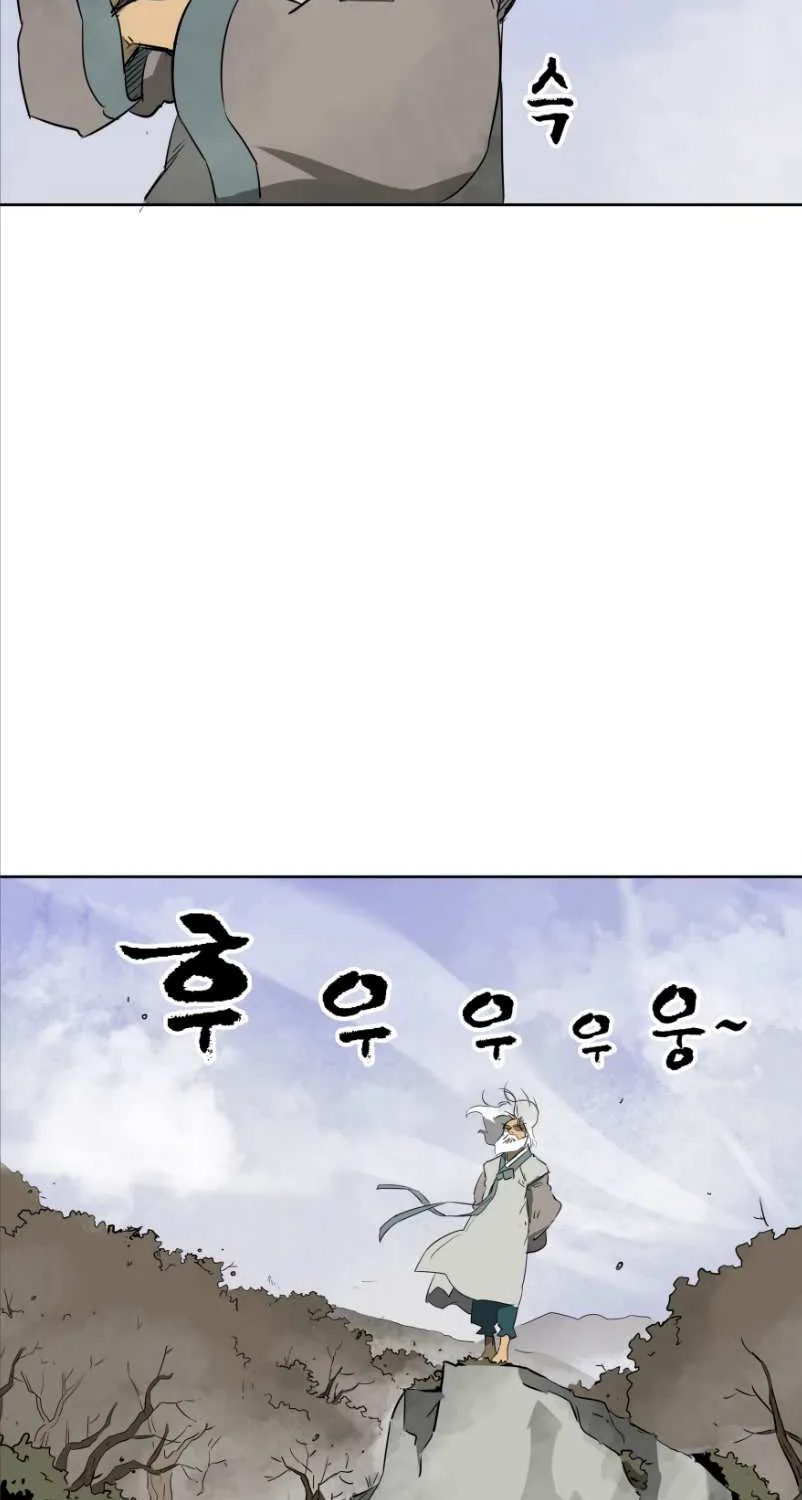 Read Infinite Level Up In Murim chapter 46 image 18 on Lezhin