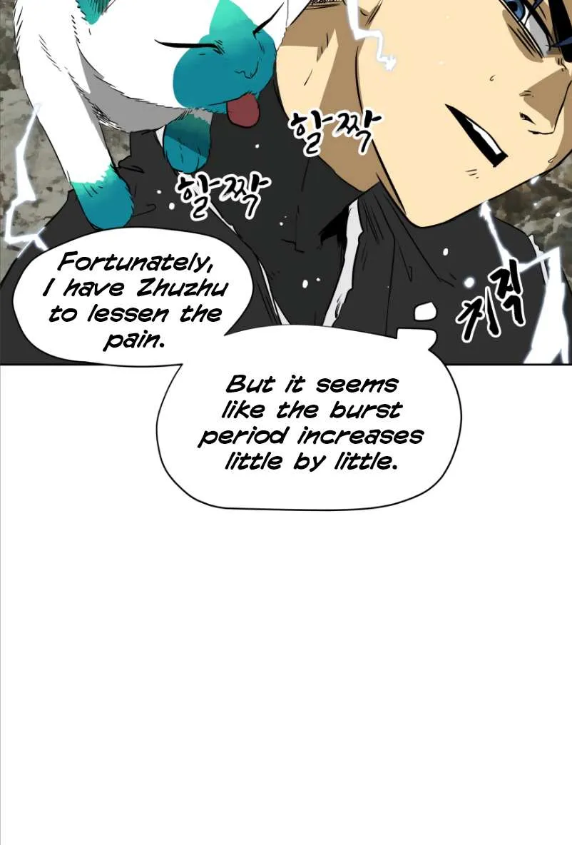 Read Infinite Level Up In Murim chapter 46 image 5 on Lezhin