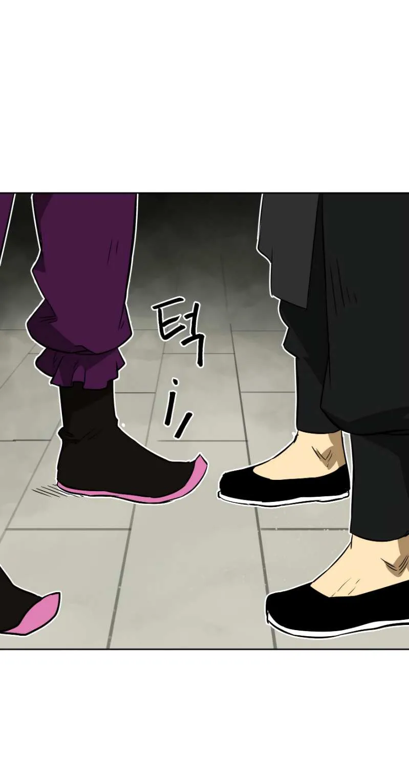 Read Infinite Level Up In Murim chapter 47 image 18 on Lezhin