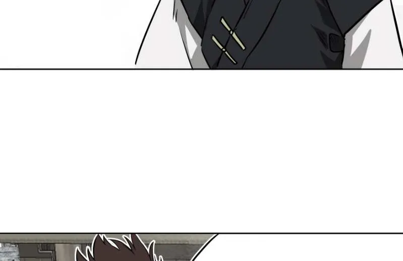 Read Infinite Level Up In Murim chapter 47 image 5 on Lezhin
