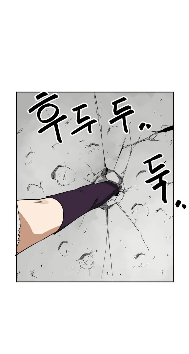 Read Infinite Level Up In Murim chapter 49 image 1 on Lezhin