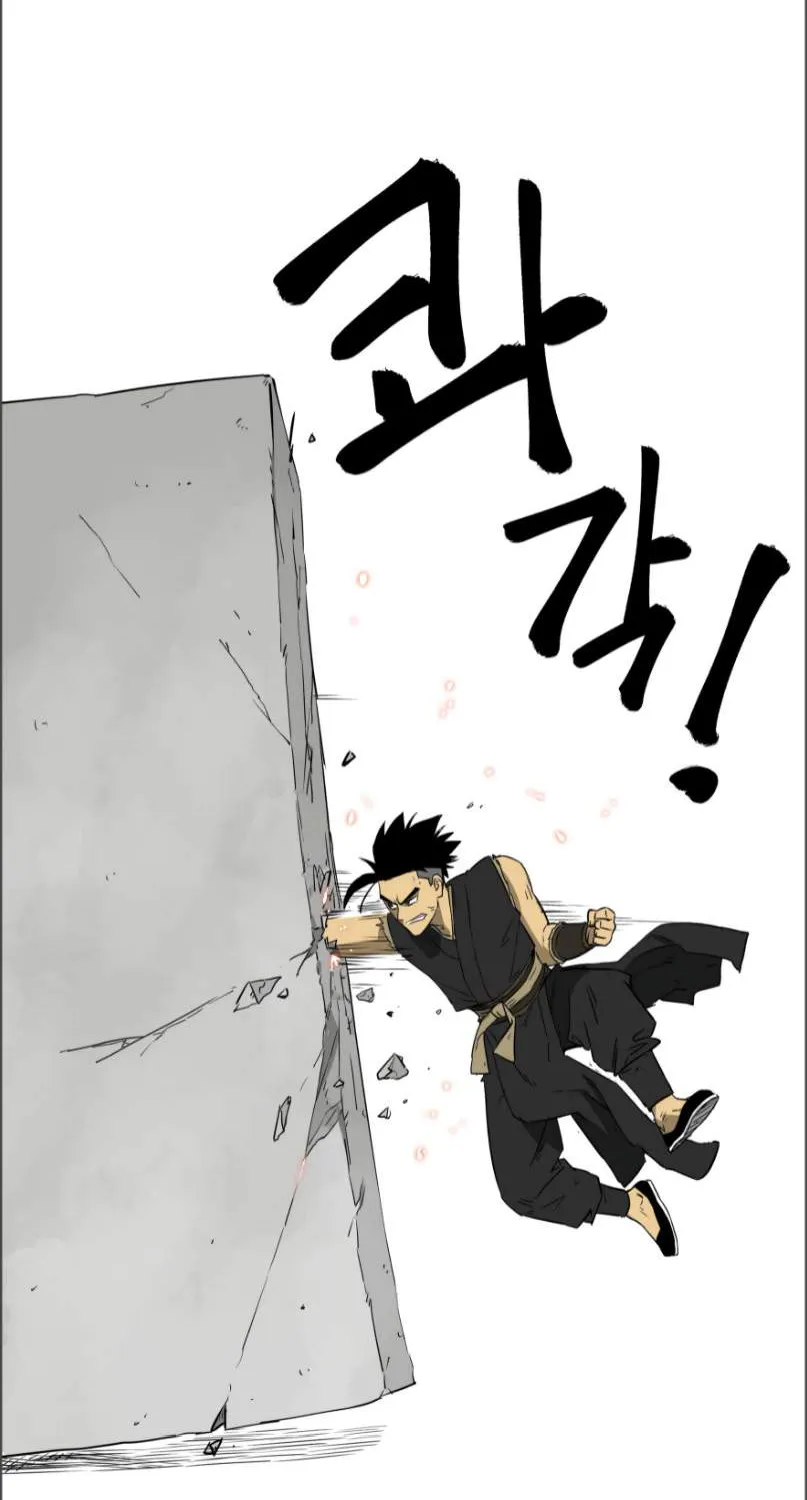 Read Infinite Level Up In Murim chapter 49 image 24 on Lezhin