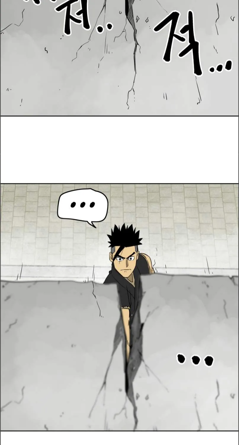 Read Infinite Level Up In Murim chapter 49 image 31 on Lezhin