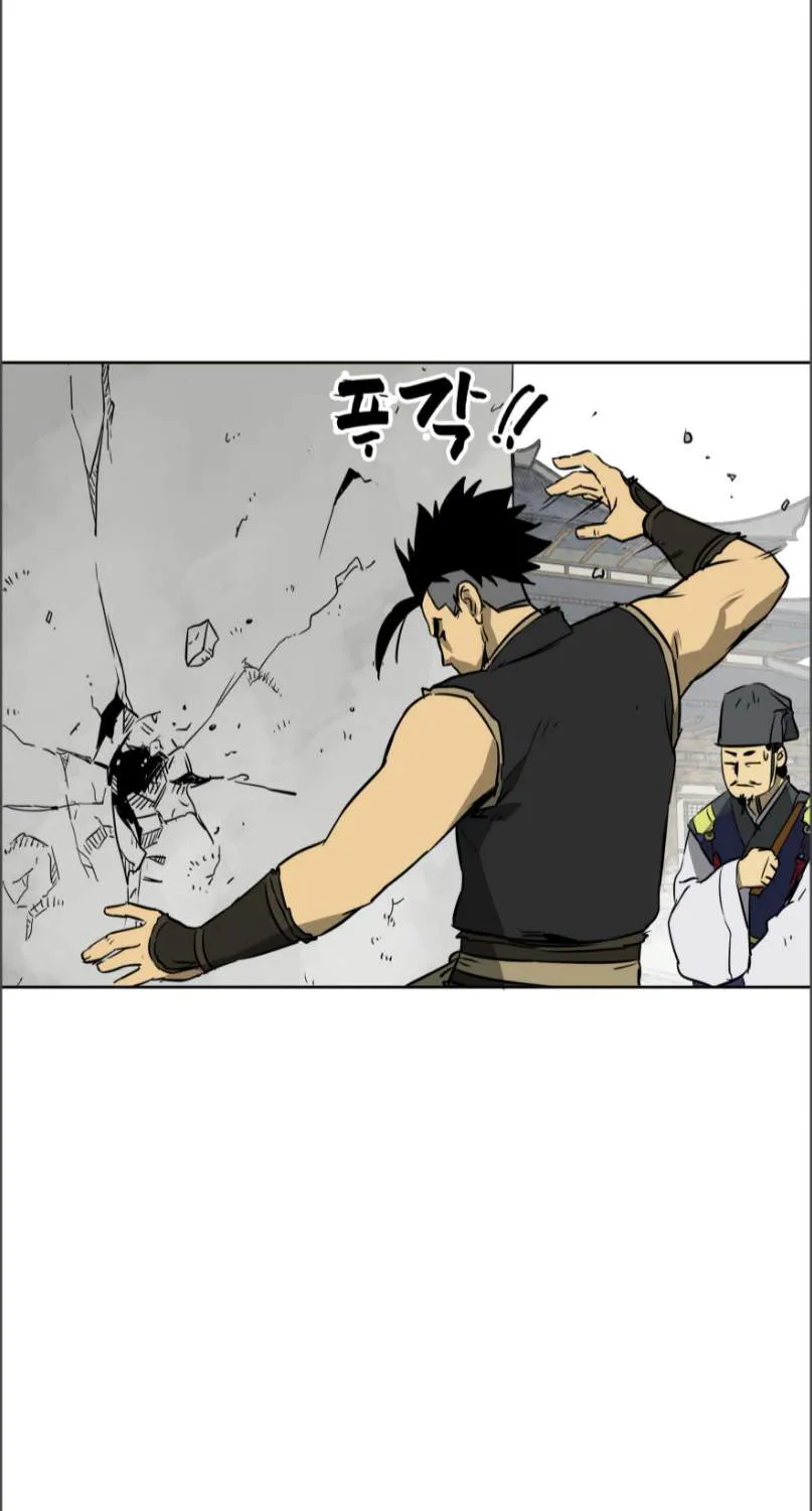 Read Infinite Level Up In Murim chapter 49 image 36 on Lezhin