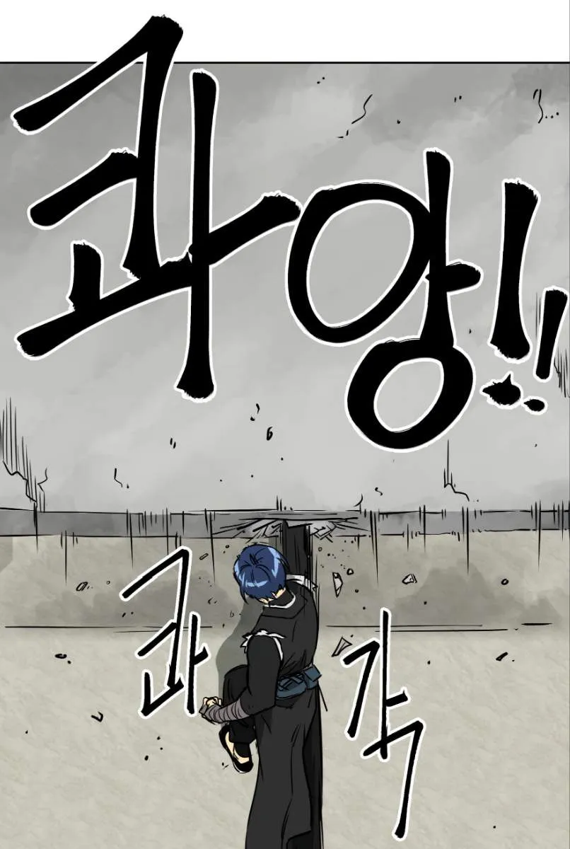 Read Infinite Level Up In Murim chapter 49 image 65 on Lezhin